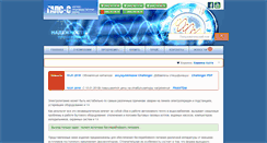 Desktop Screenshot of leoton.ua